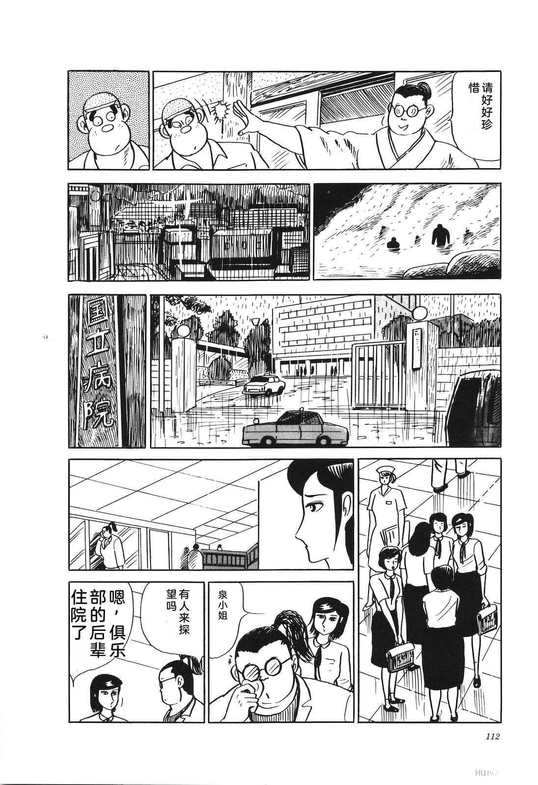 第22卷116