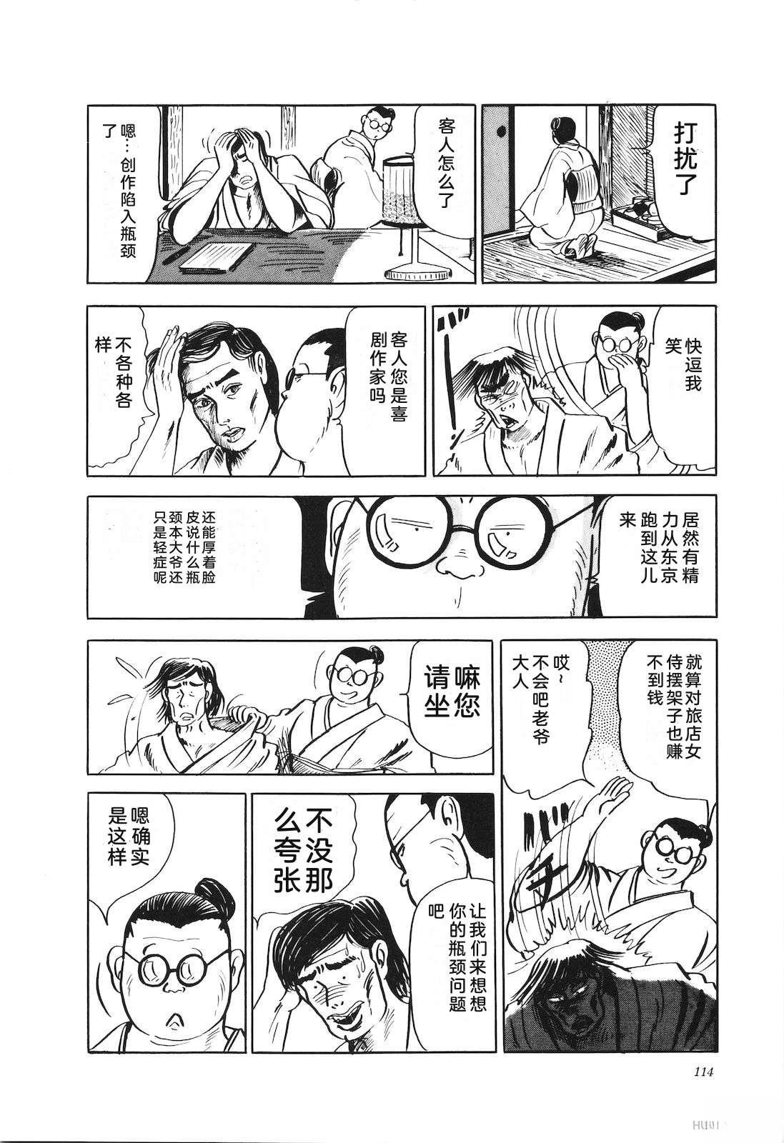 第22卷118