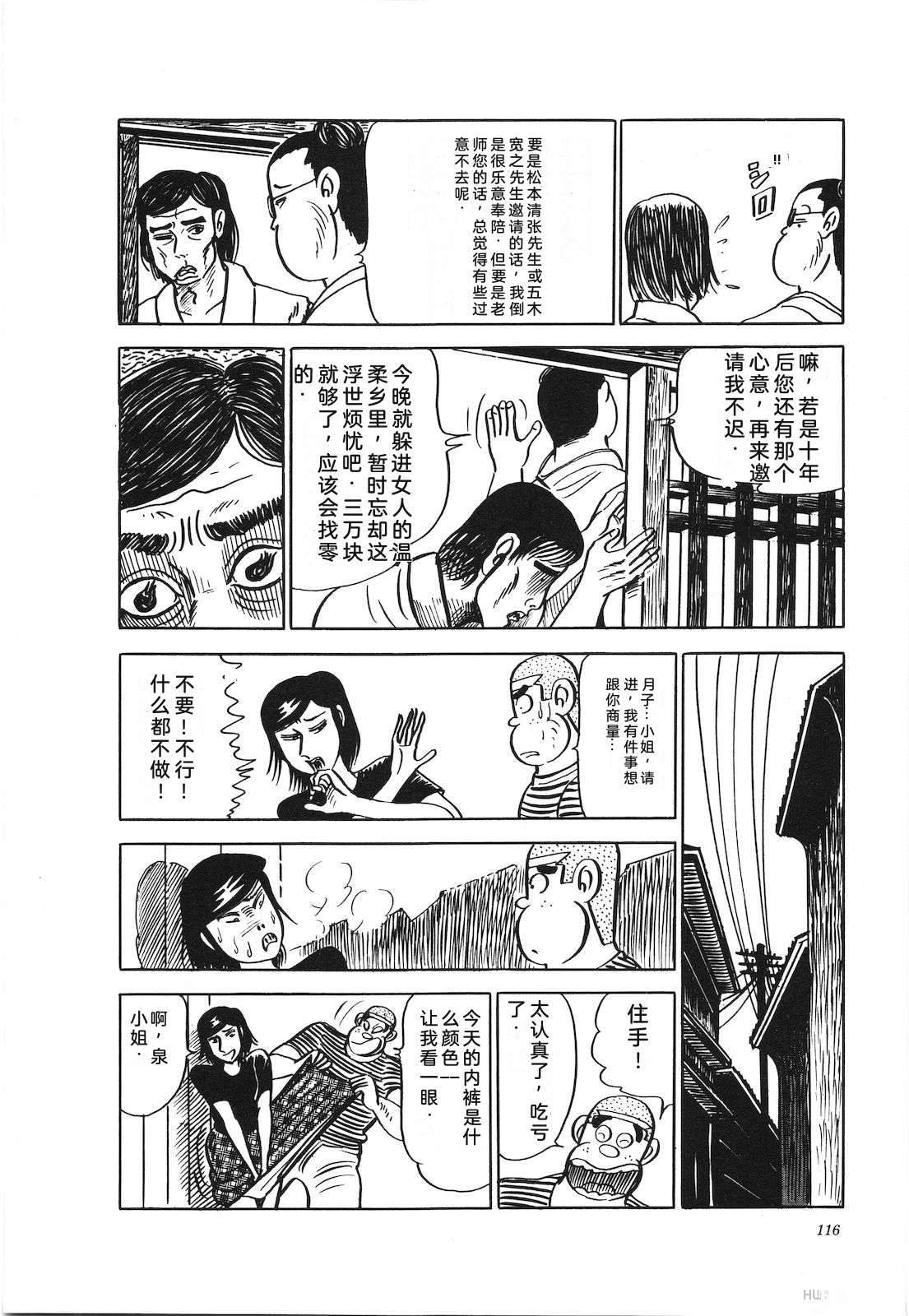 第22卷120