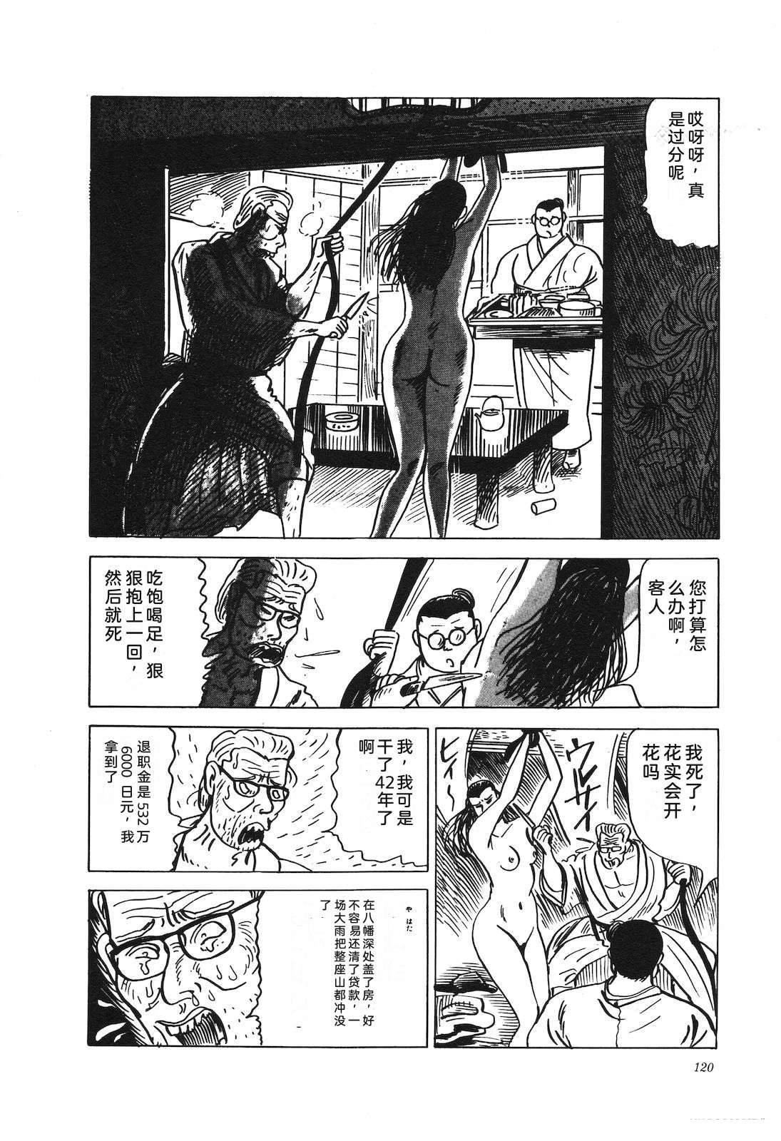 第22卷124