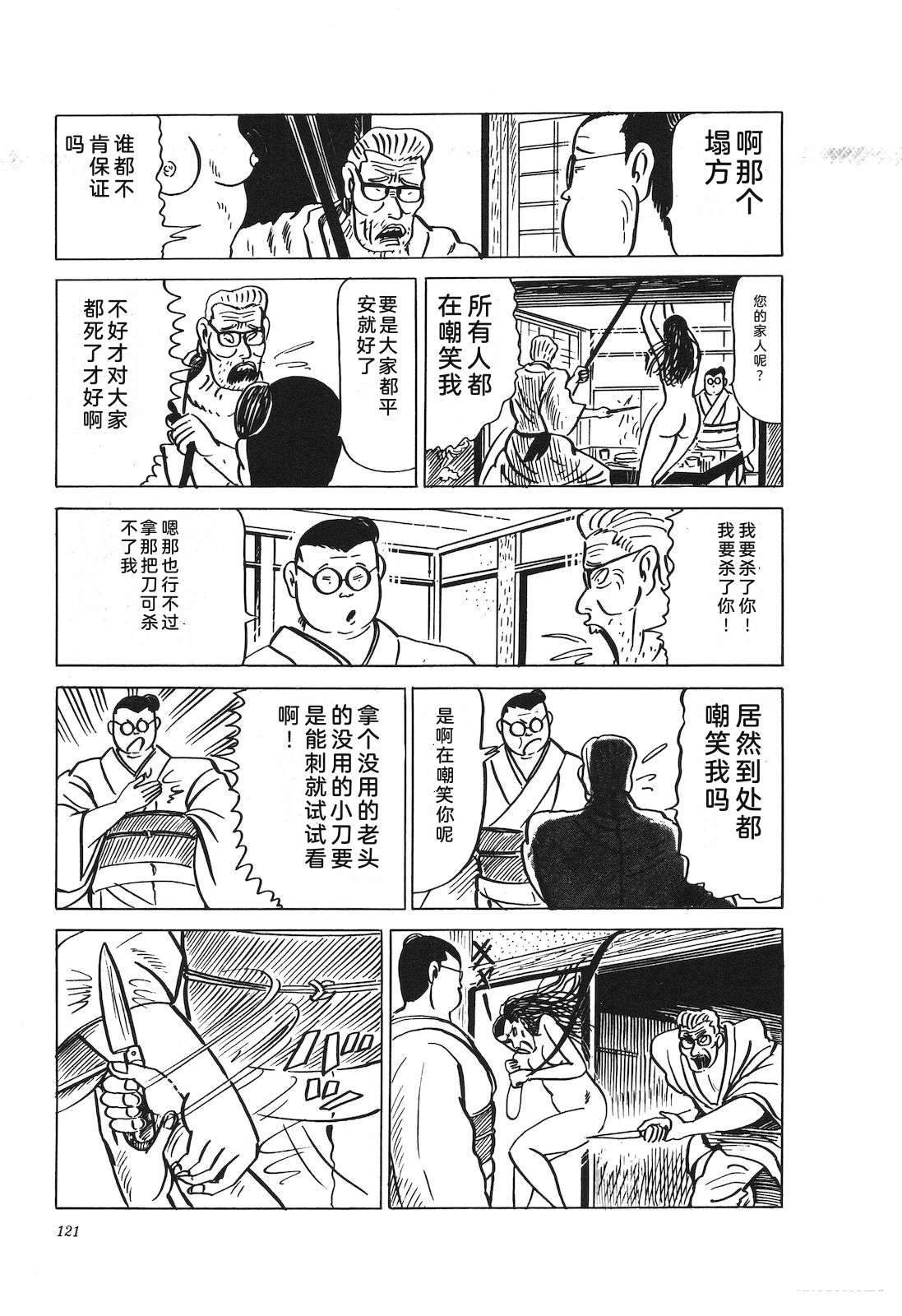 第22卷125