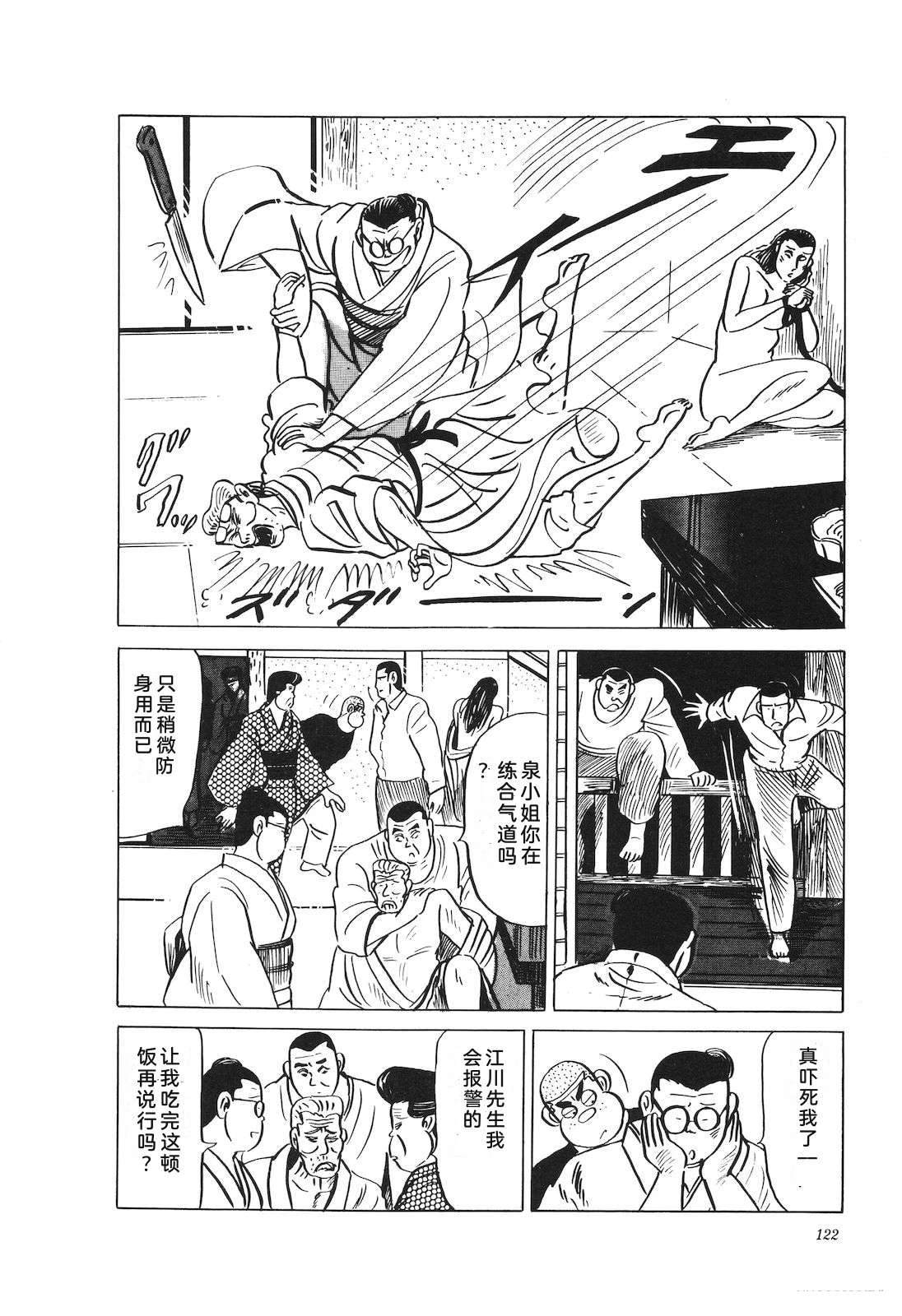 第22卷126