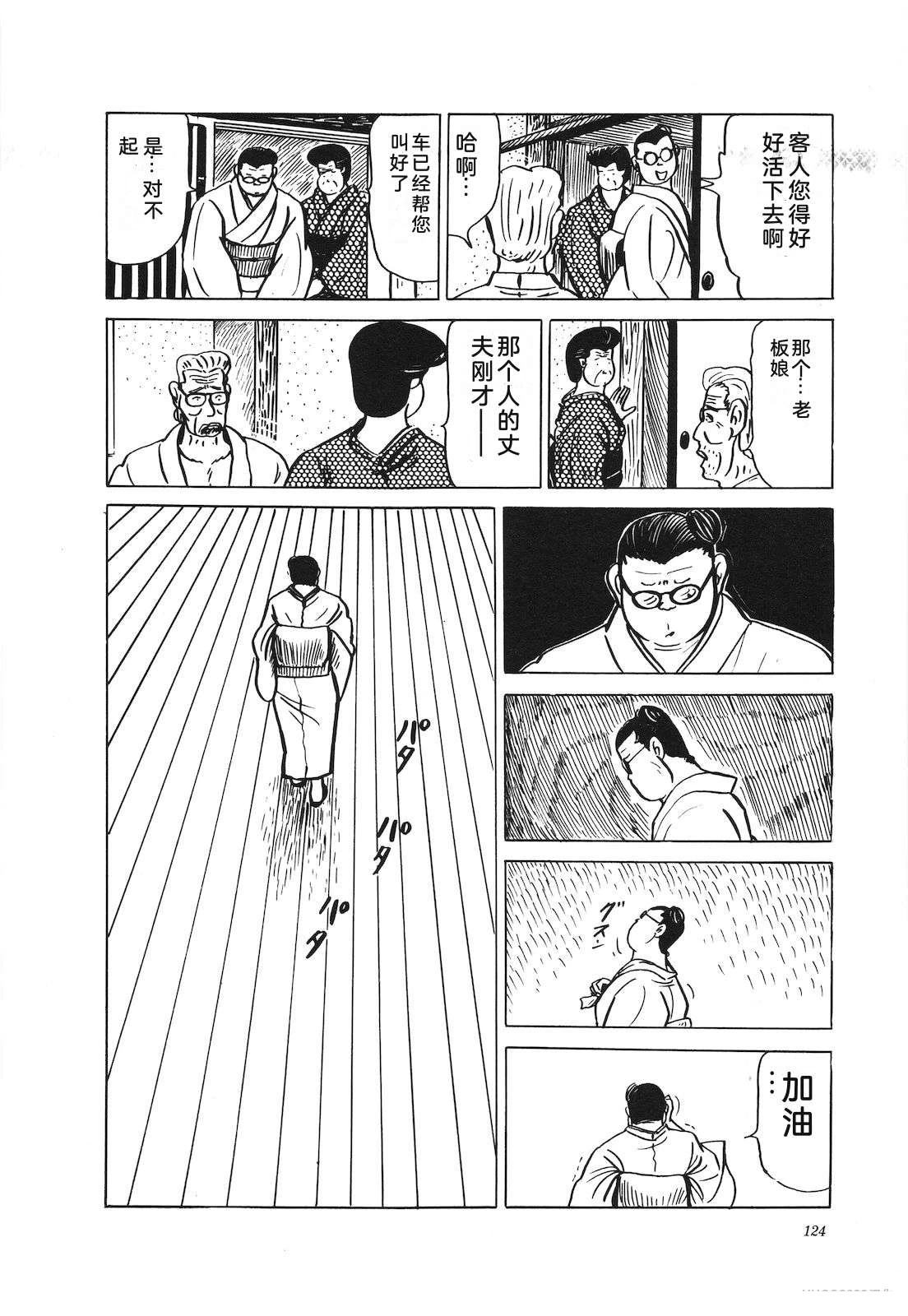 第22卷128