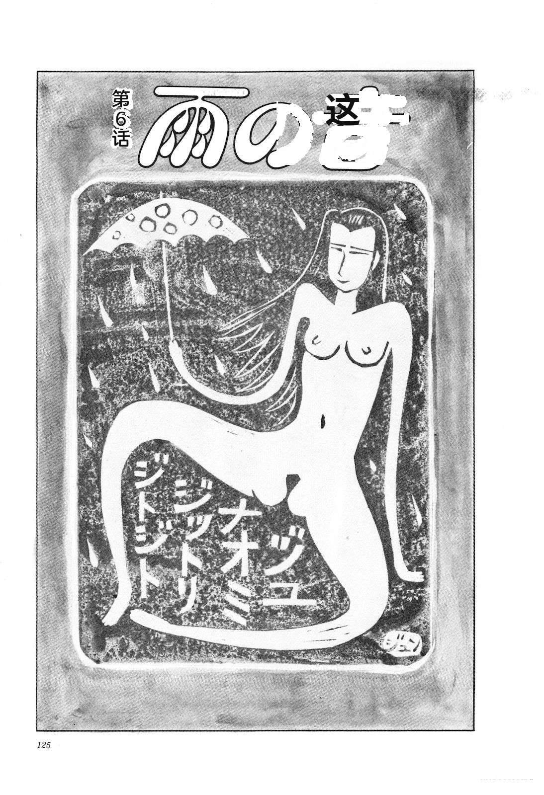 第22卷129