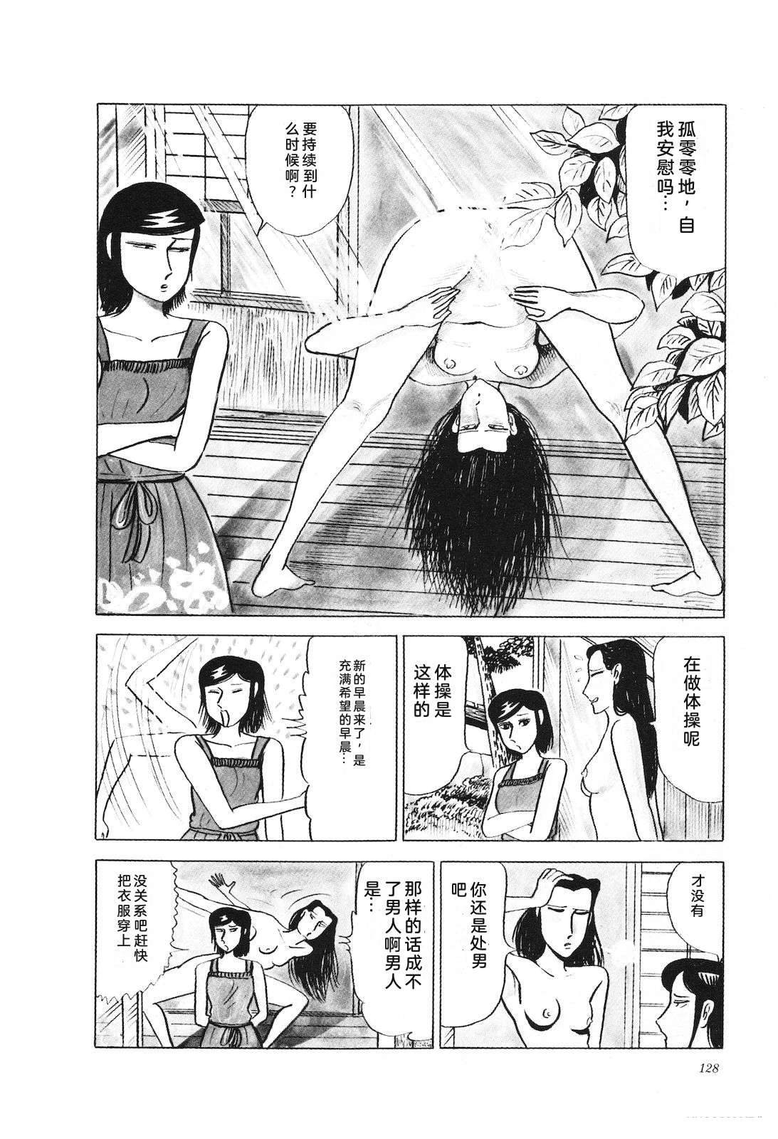 第22卷132