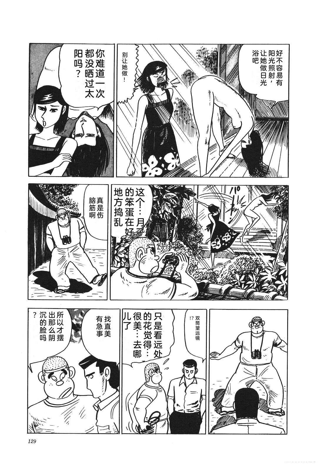 第22卷133