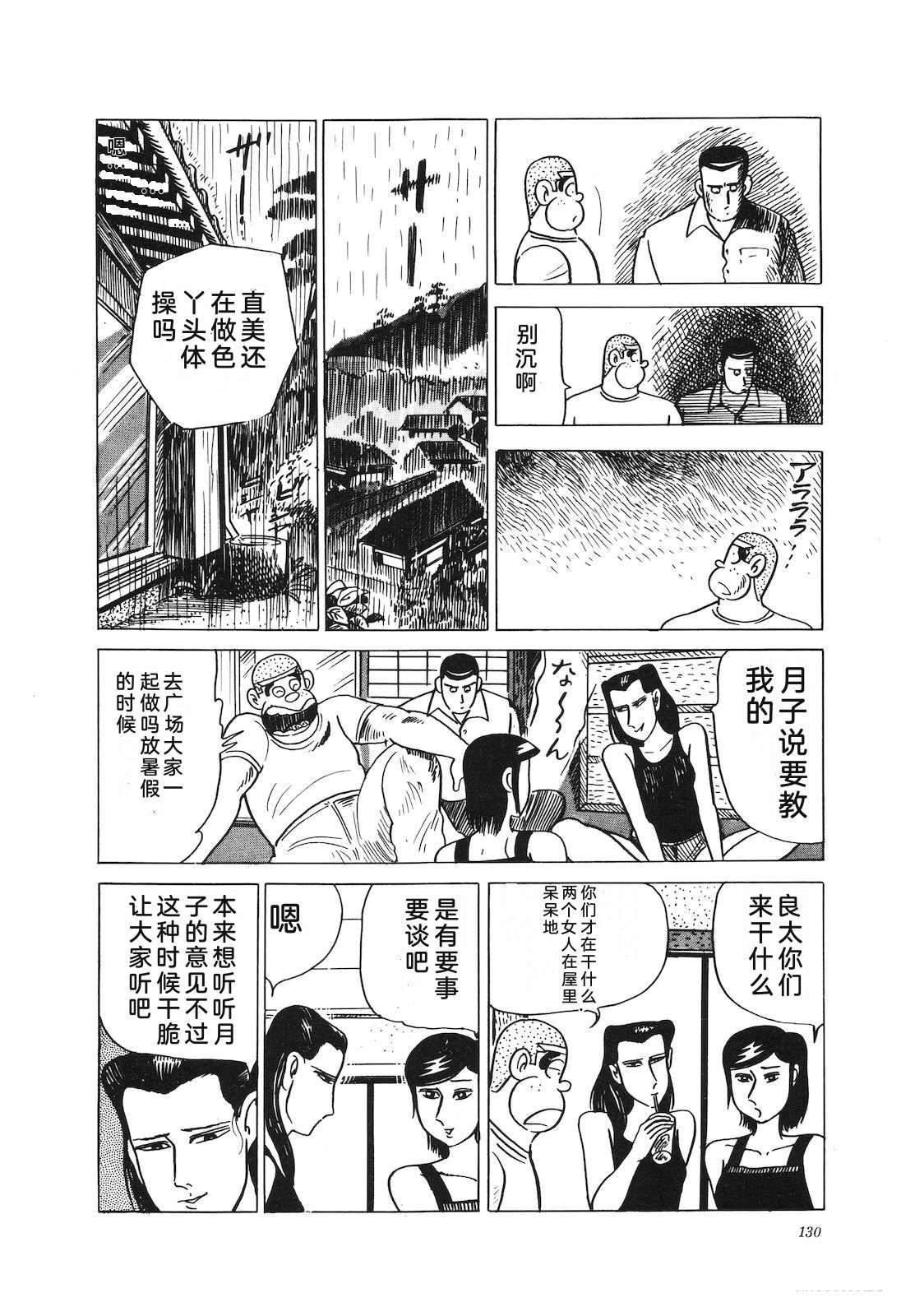 第22卷134