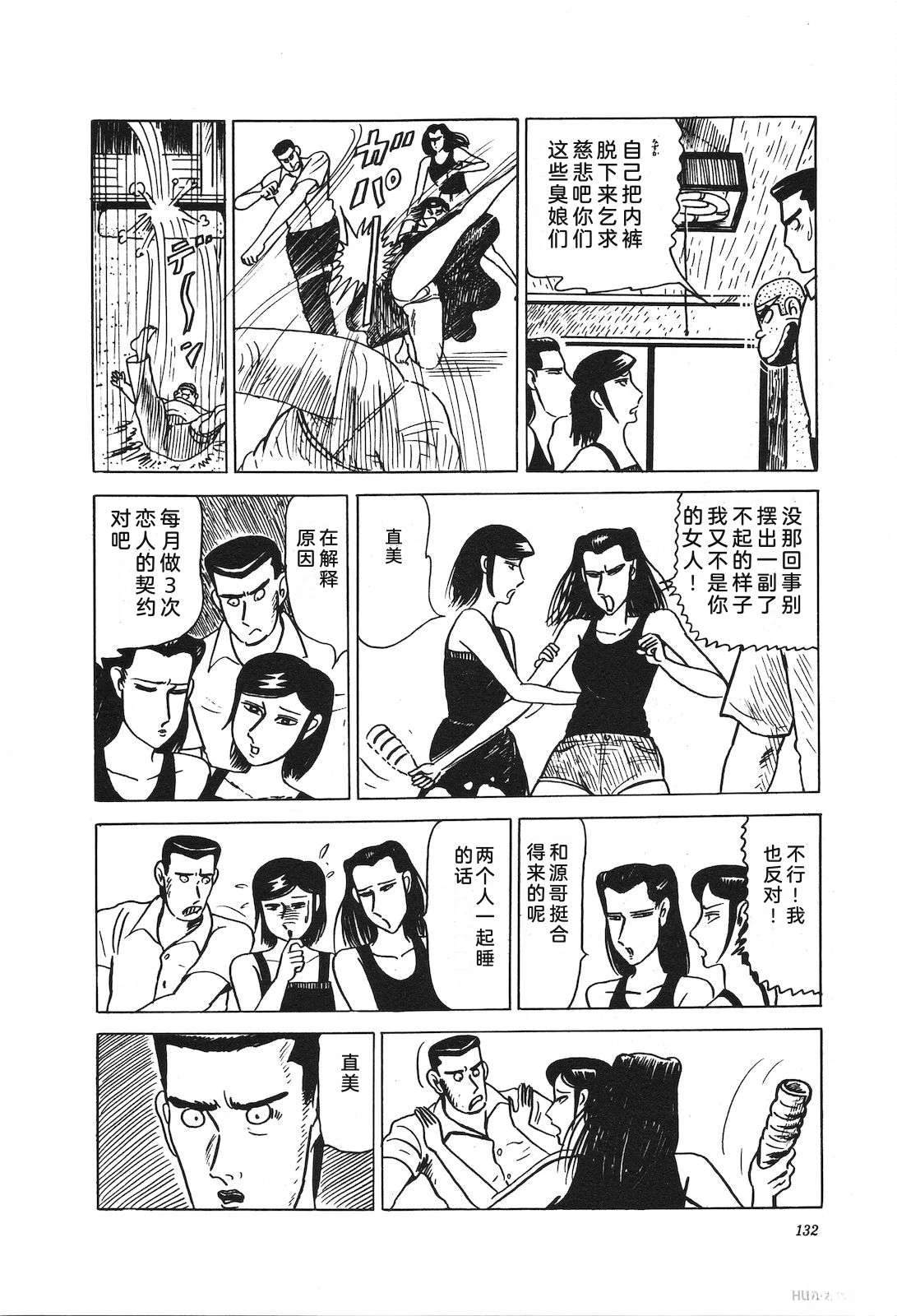 第22卷136