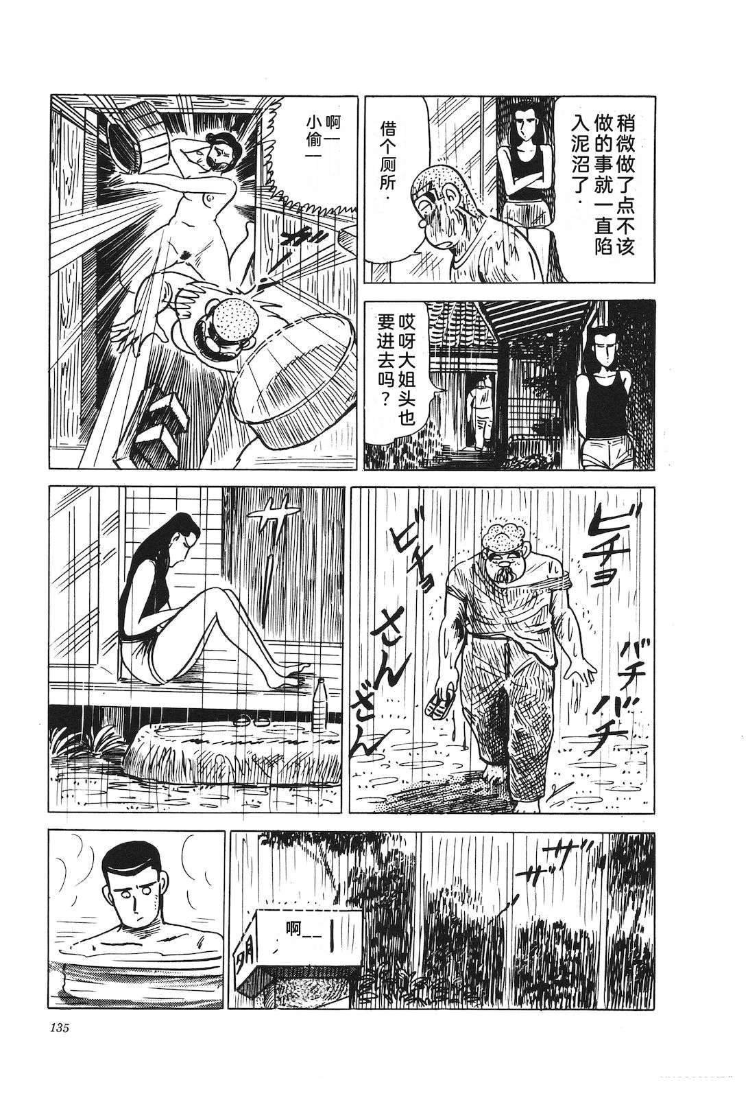 第22卷139