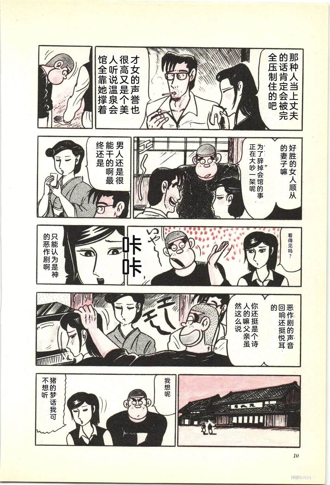 第22卷14