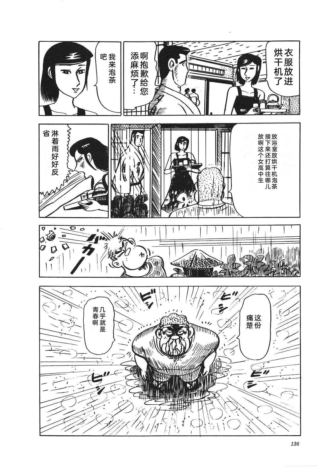 第22卷140