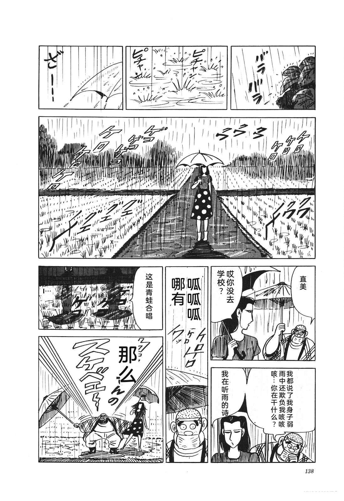 第22卷142