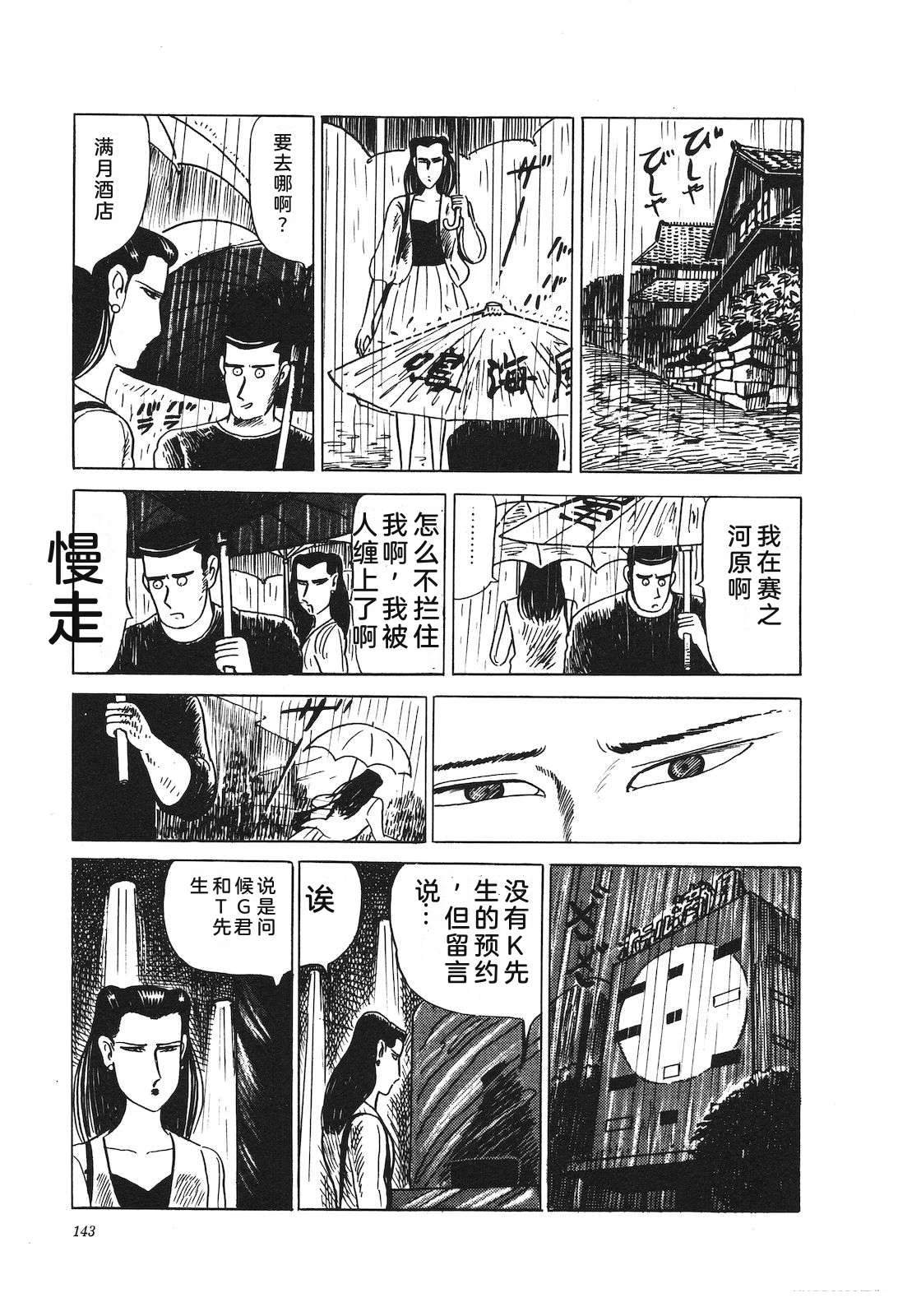 第22卷147