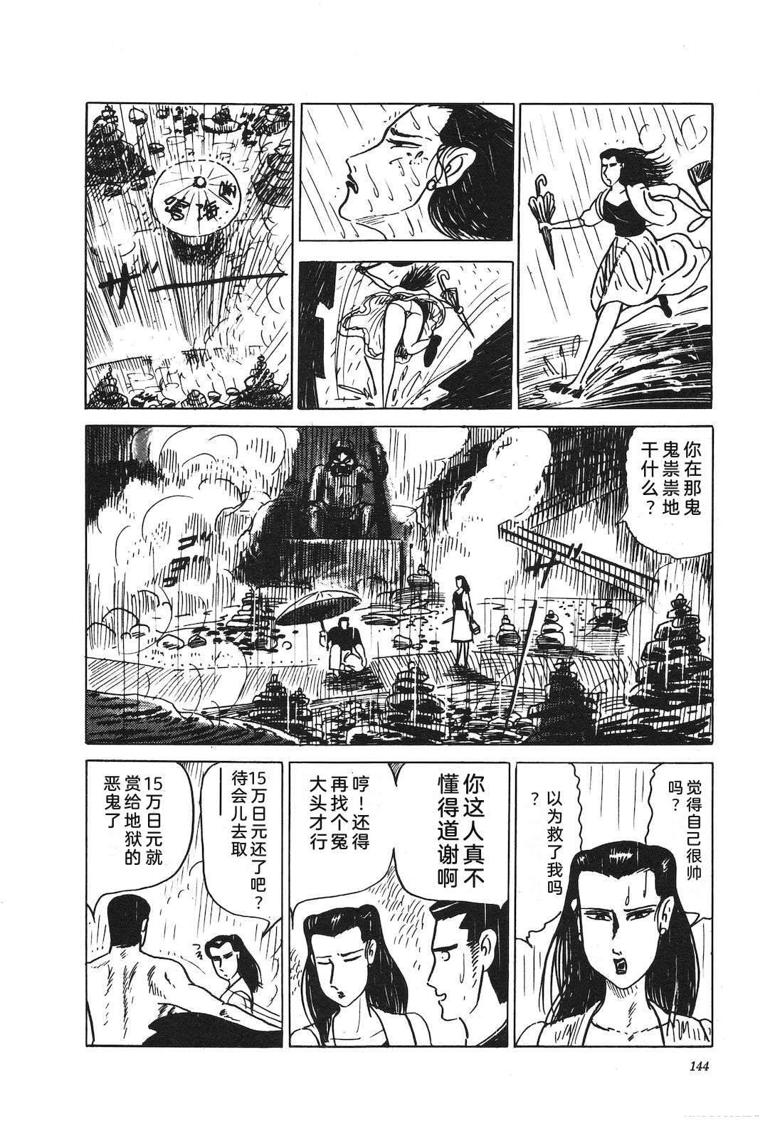 第22卷148