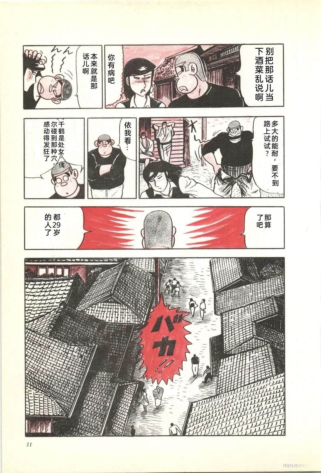 第22卷15