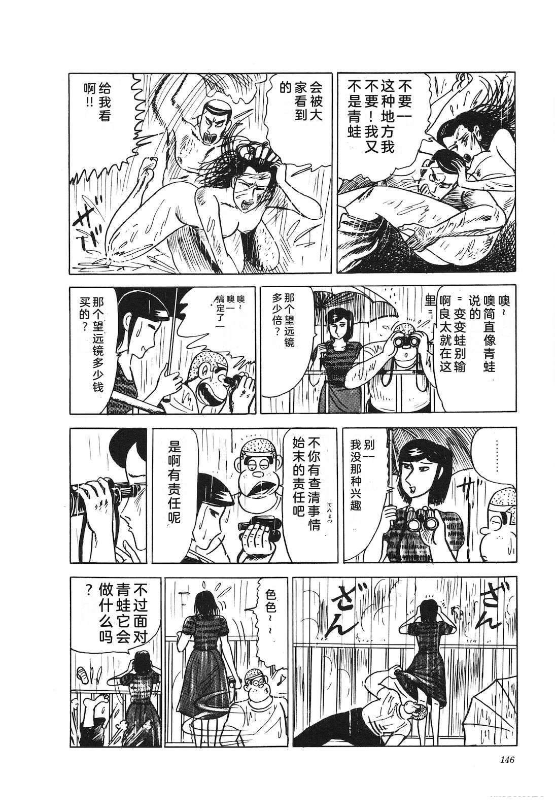 第22卷150