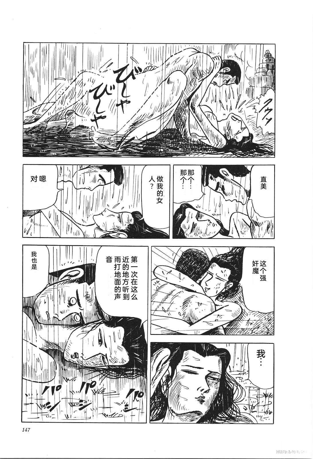 第22卷151