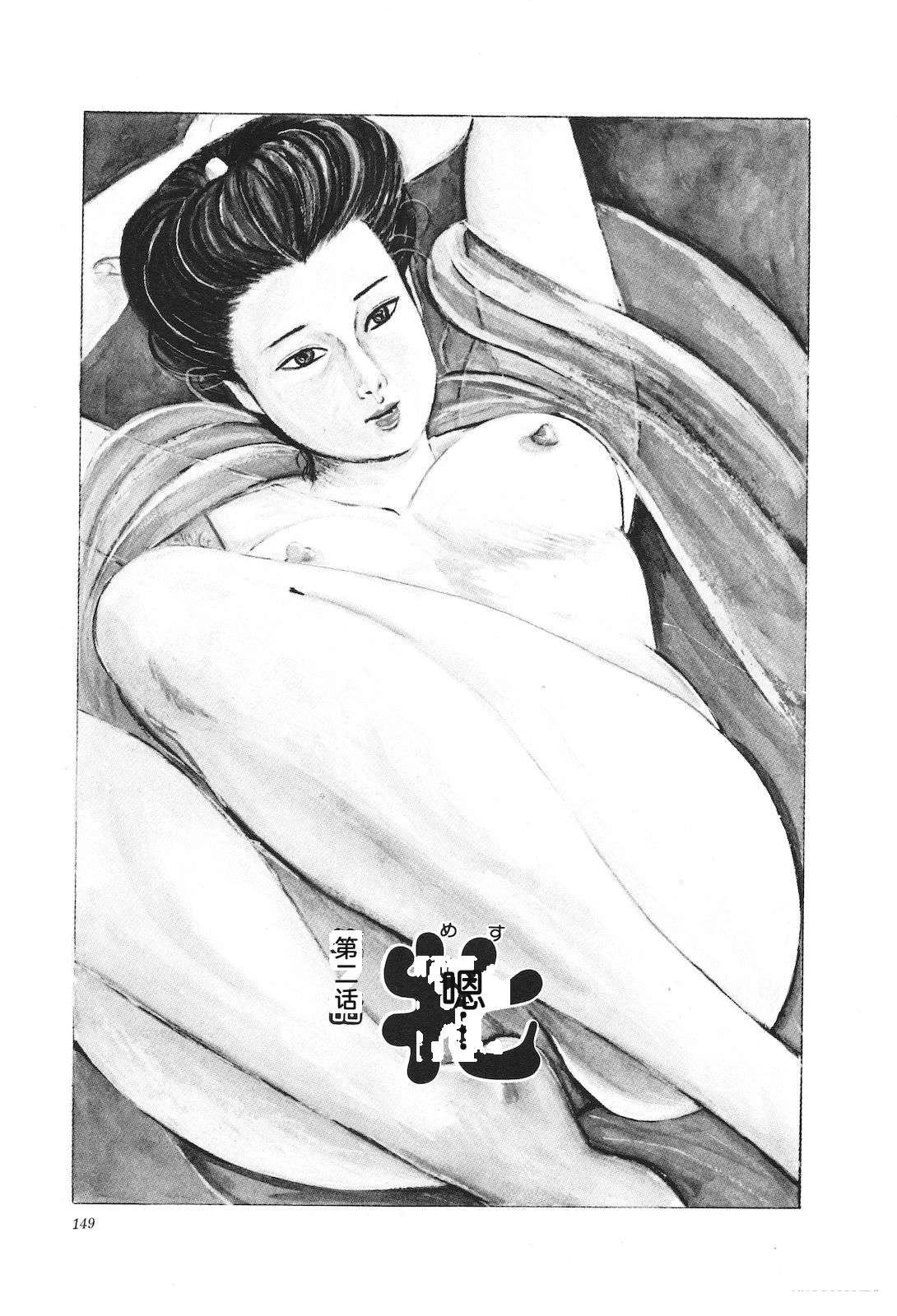 第22卷153