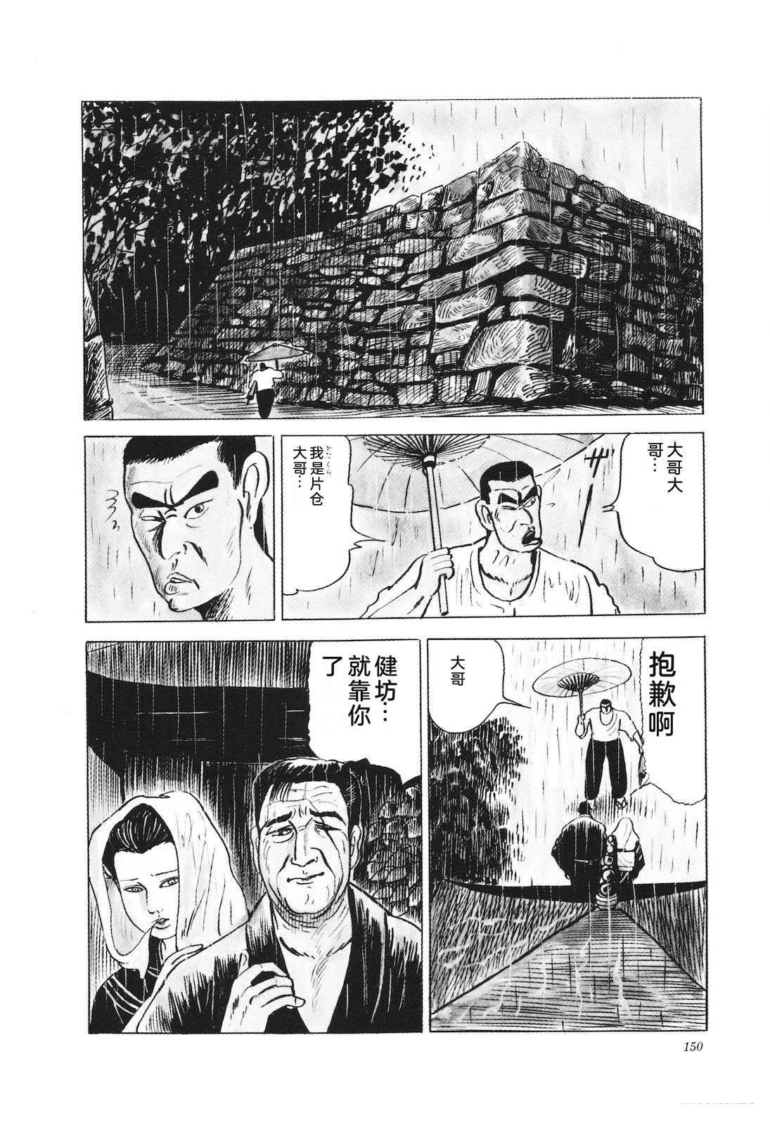第22卷154
