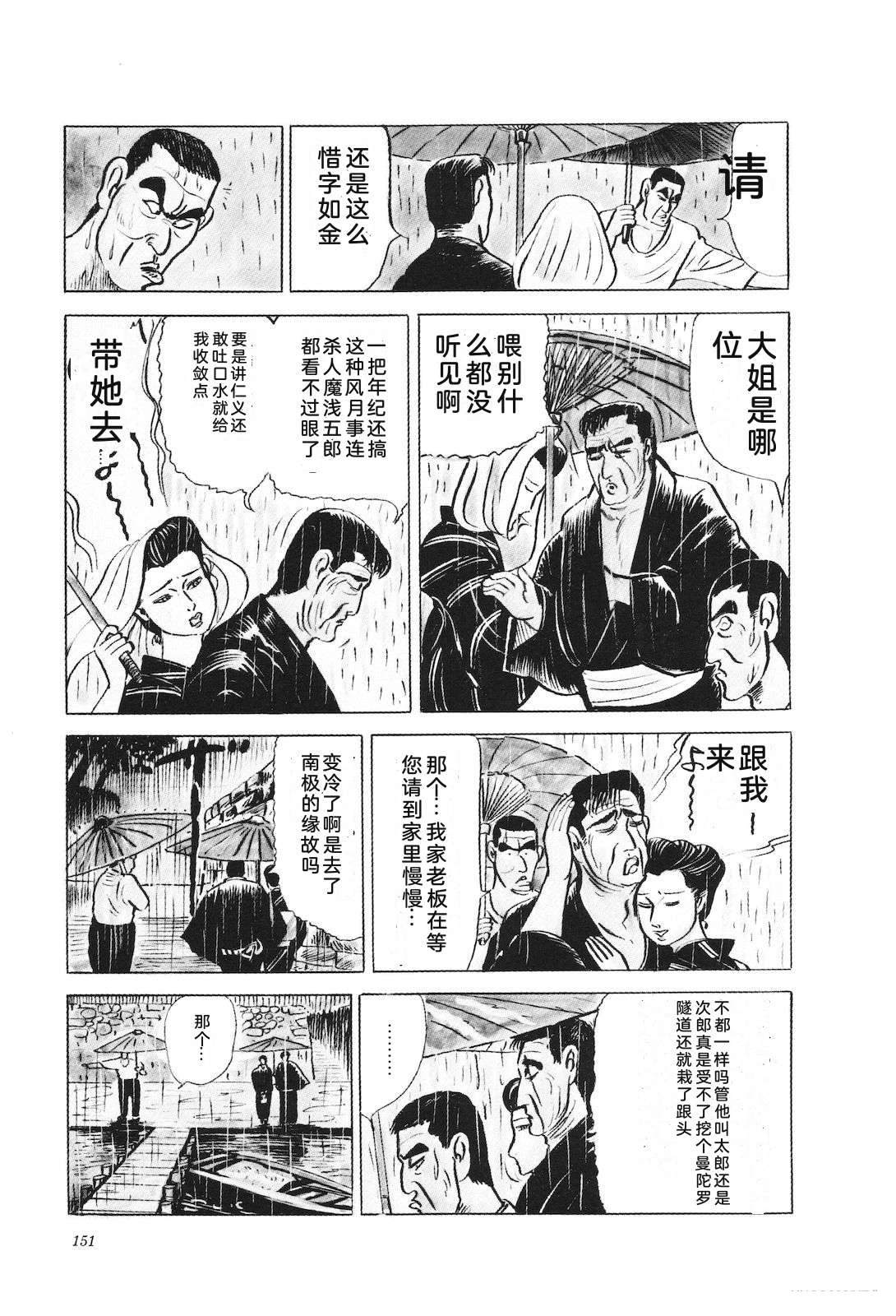 第22卷155
