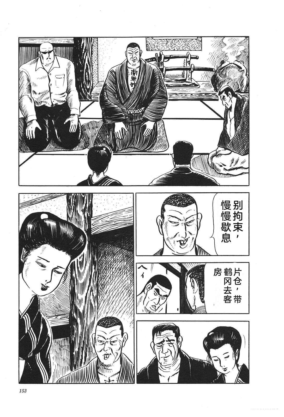 第22卷157