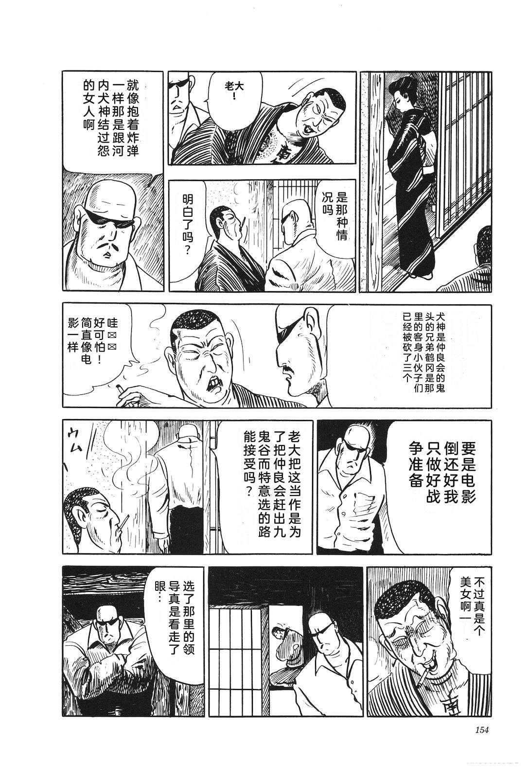 第22卷158