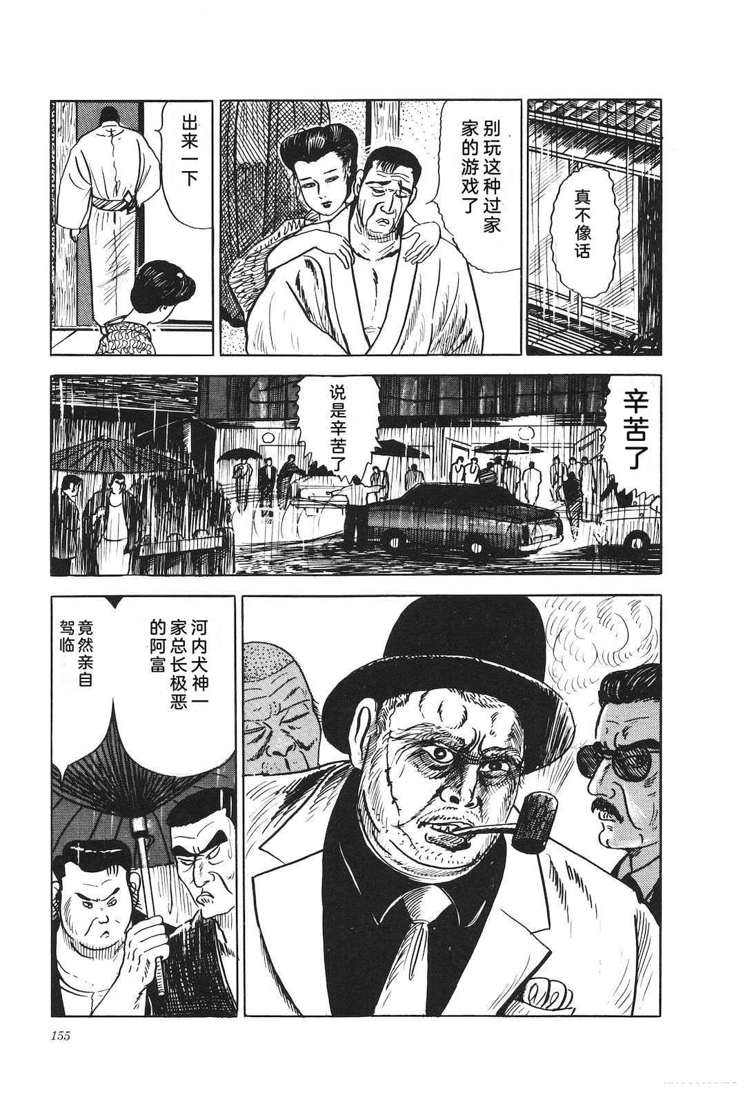 第22卷159