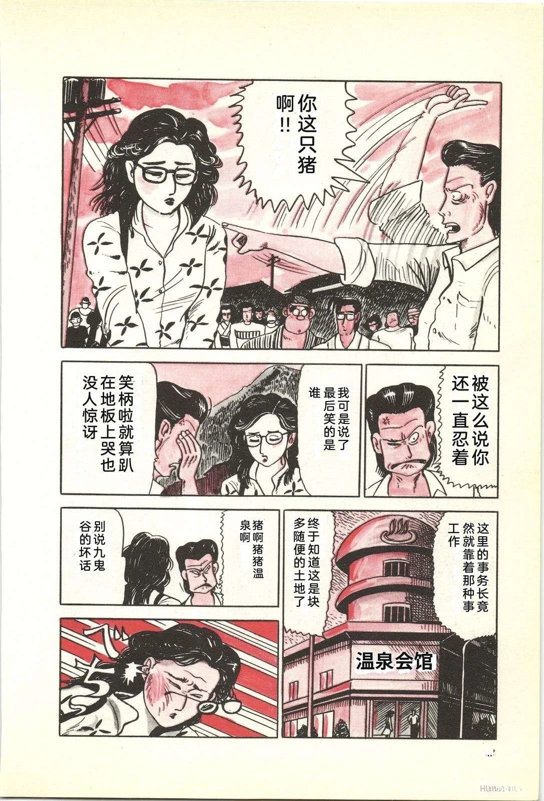 第22卷16