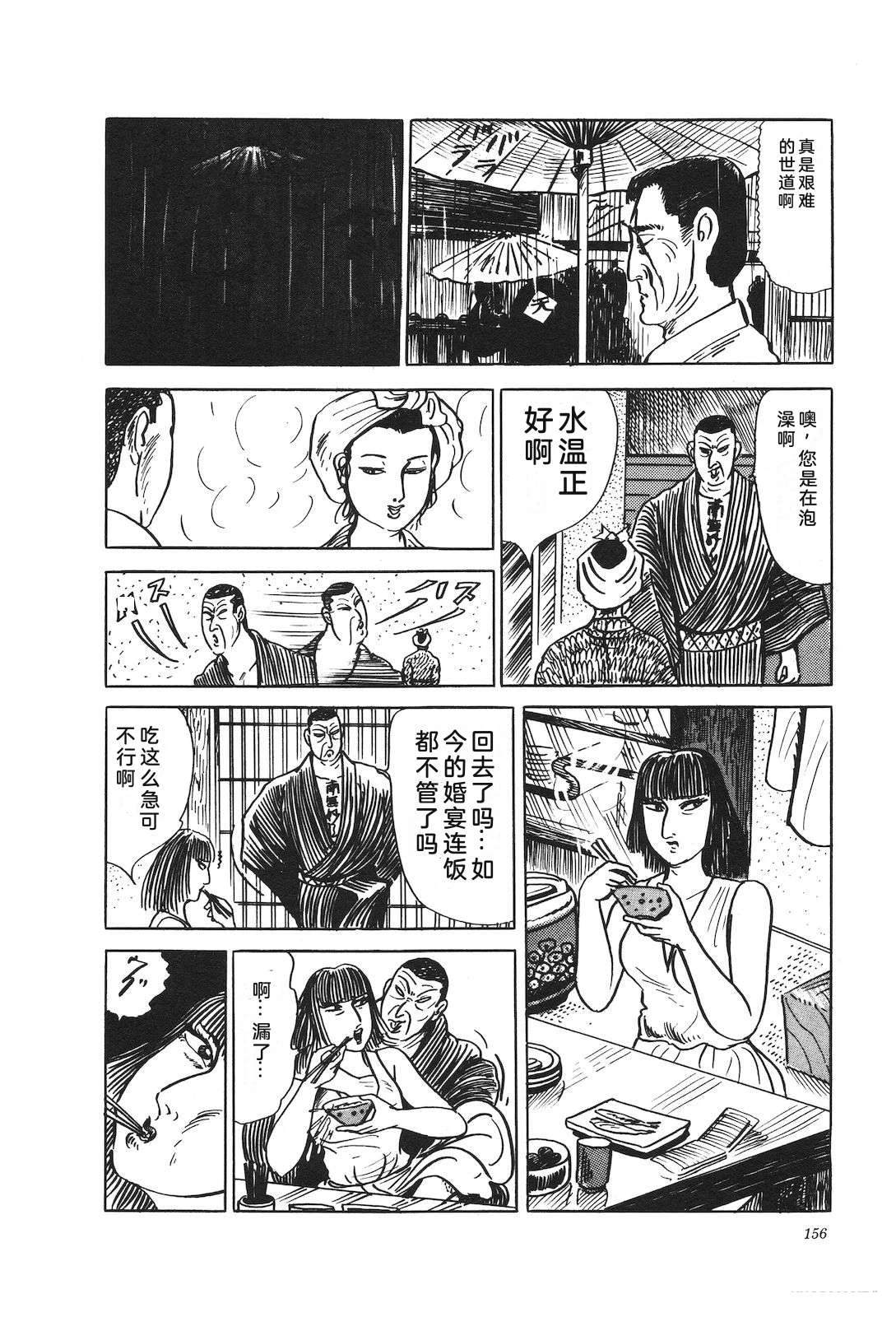 第22卷160