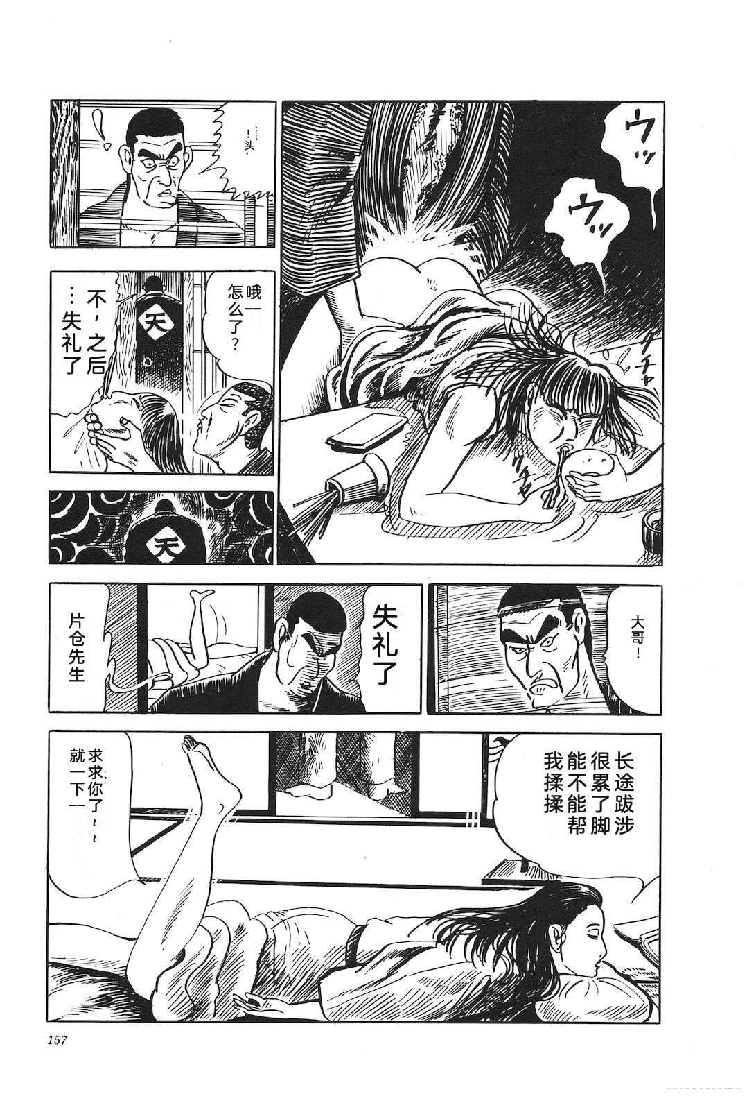 第22卷161