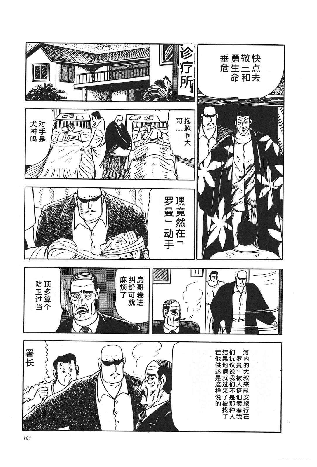 第22卷165