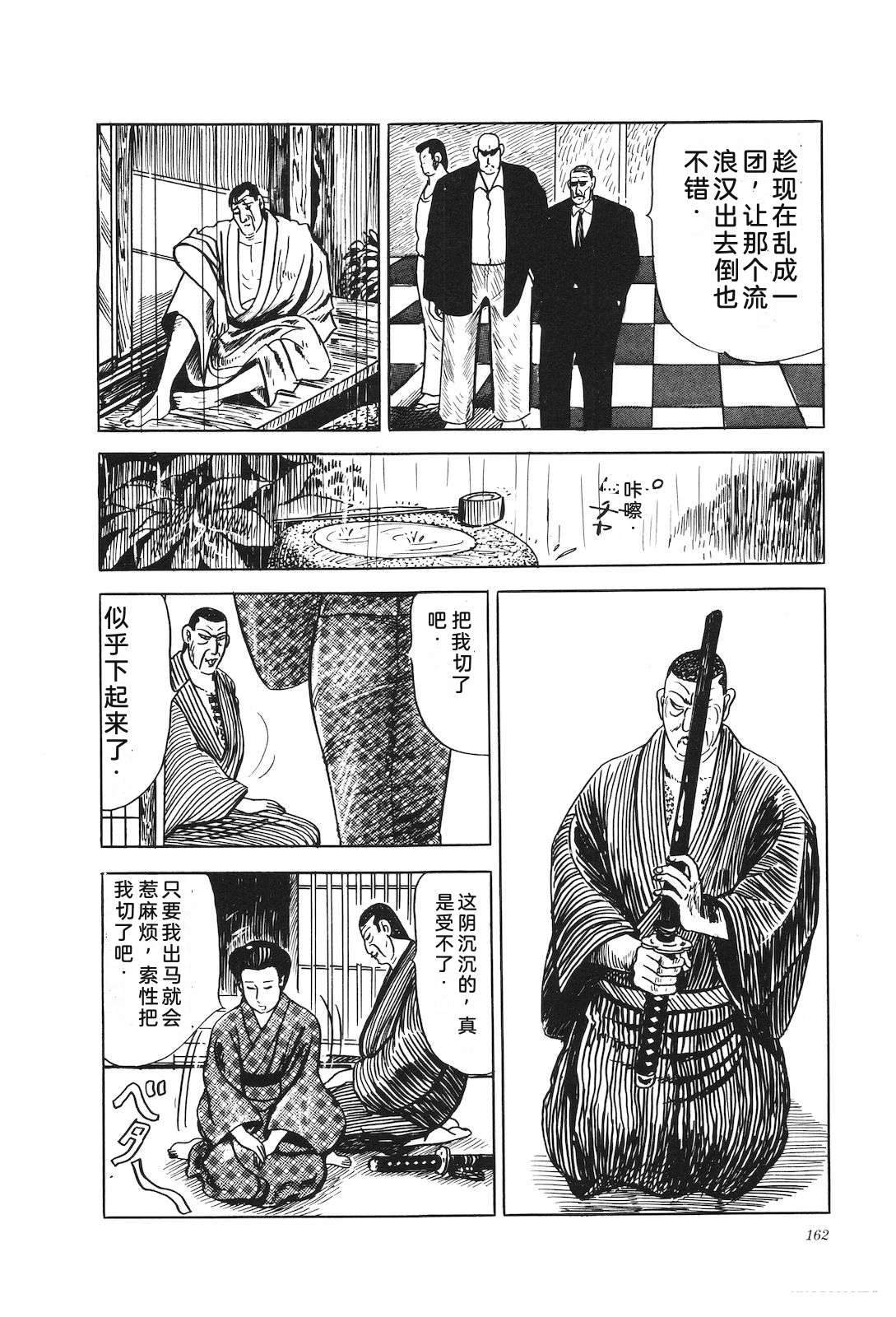 第22卷166
