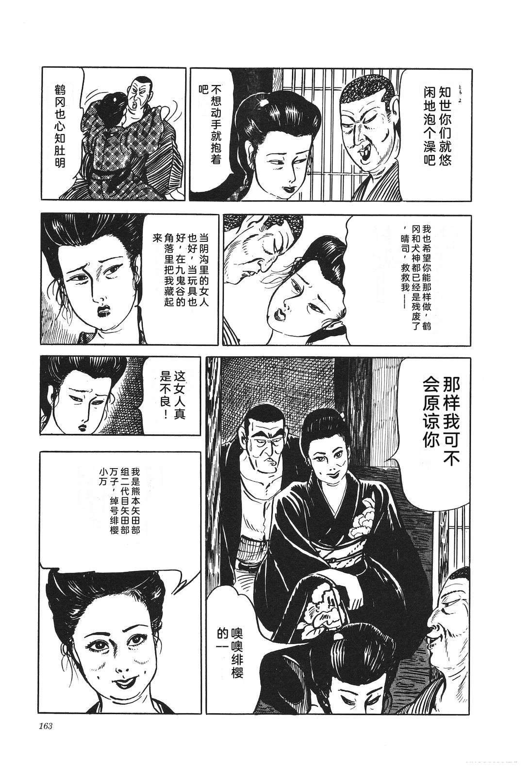 第22卷167