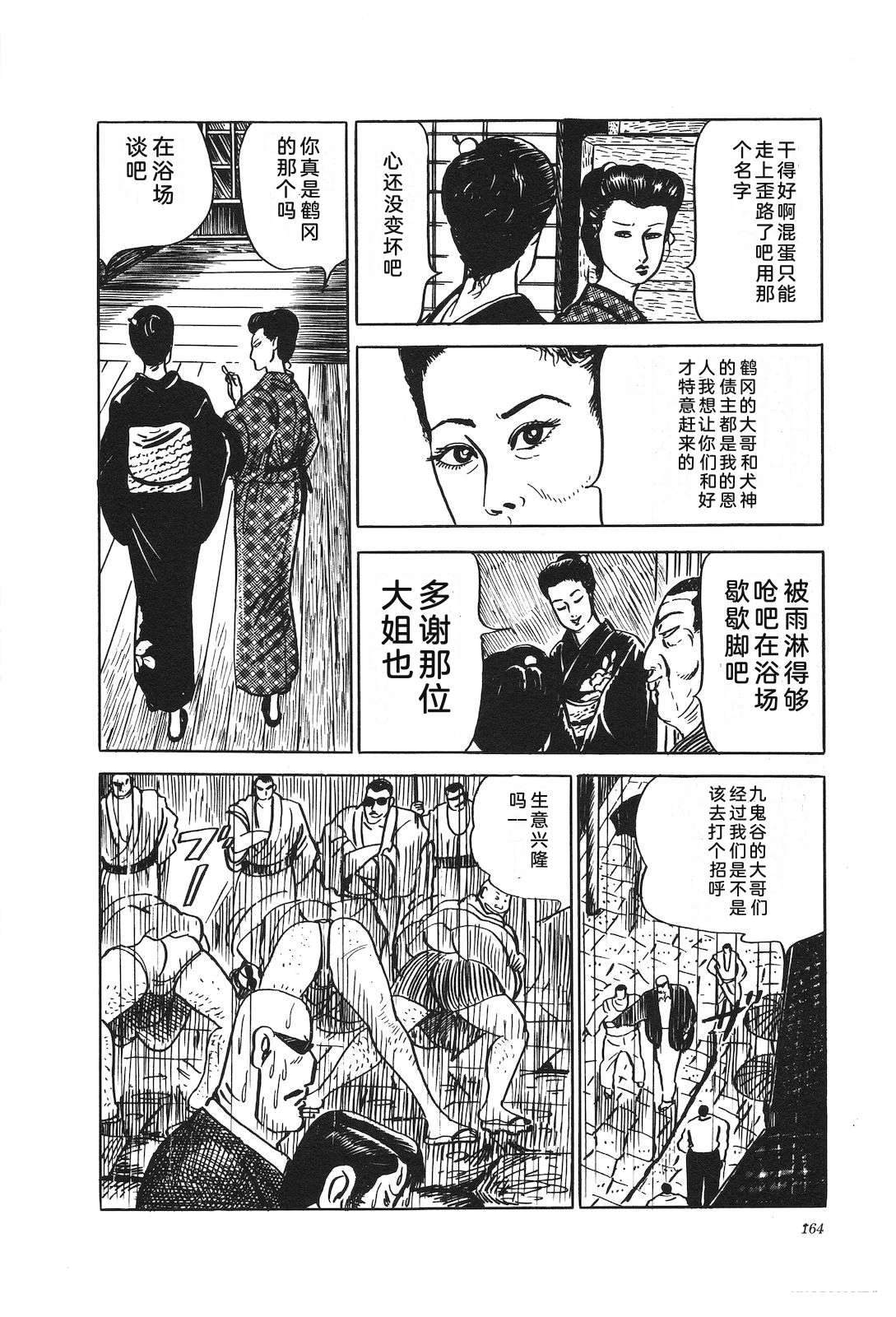 第22卷168