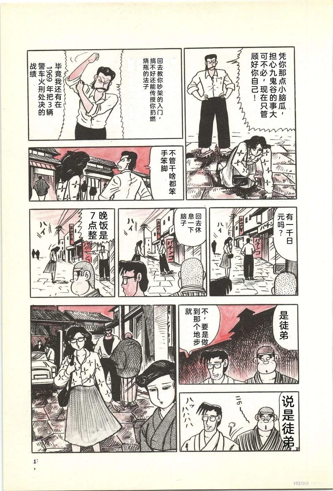 第22卷17