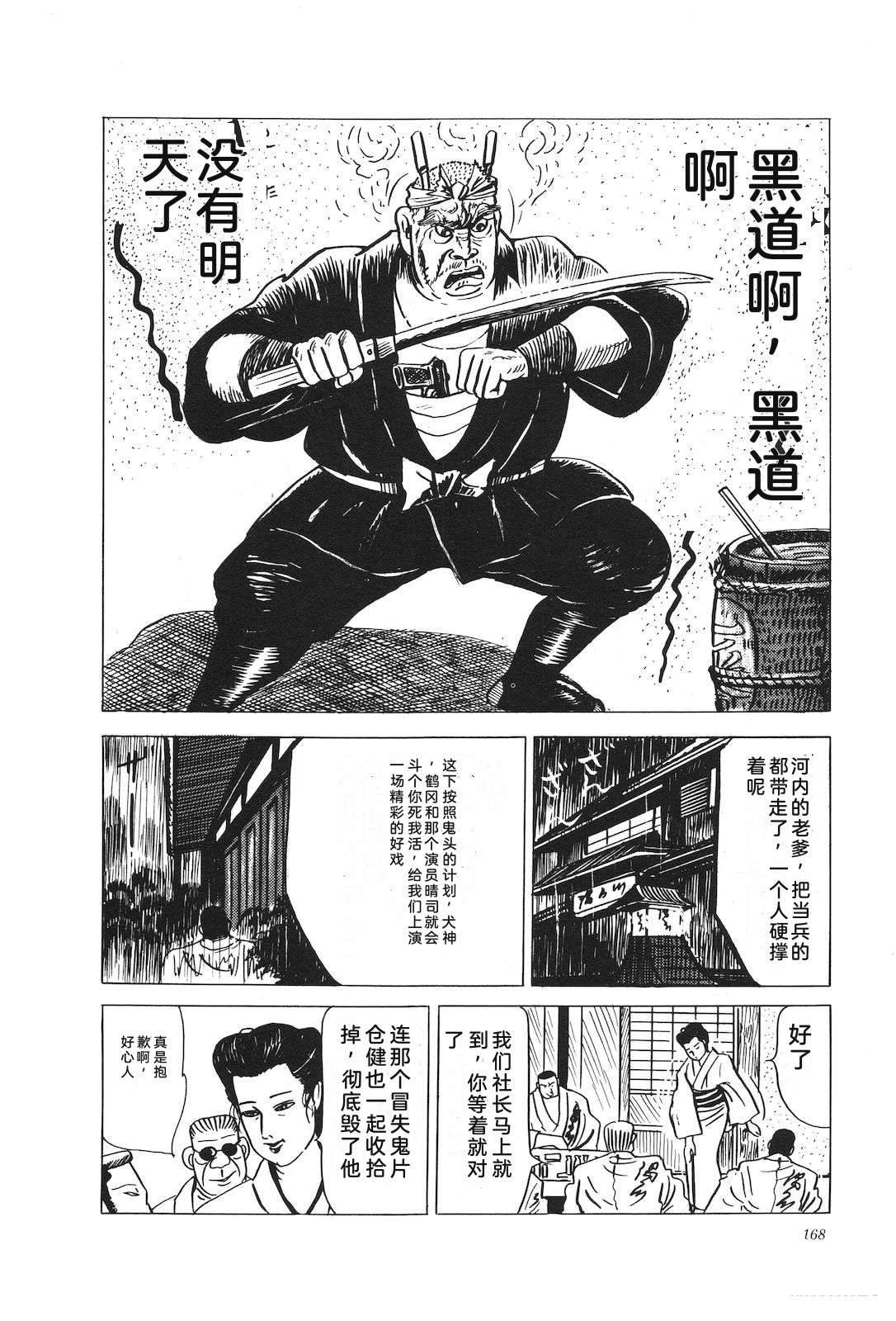第22卷172