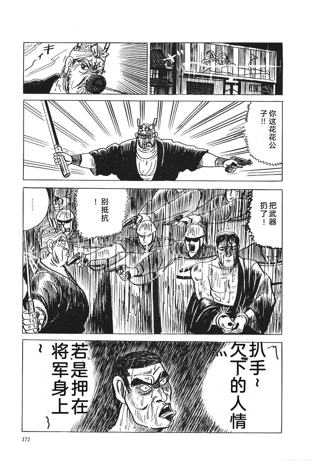 第22卷175