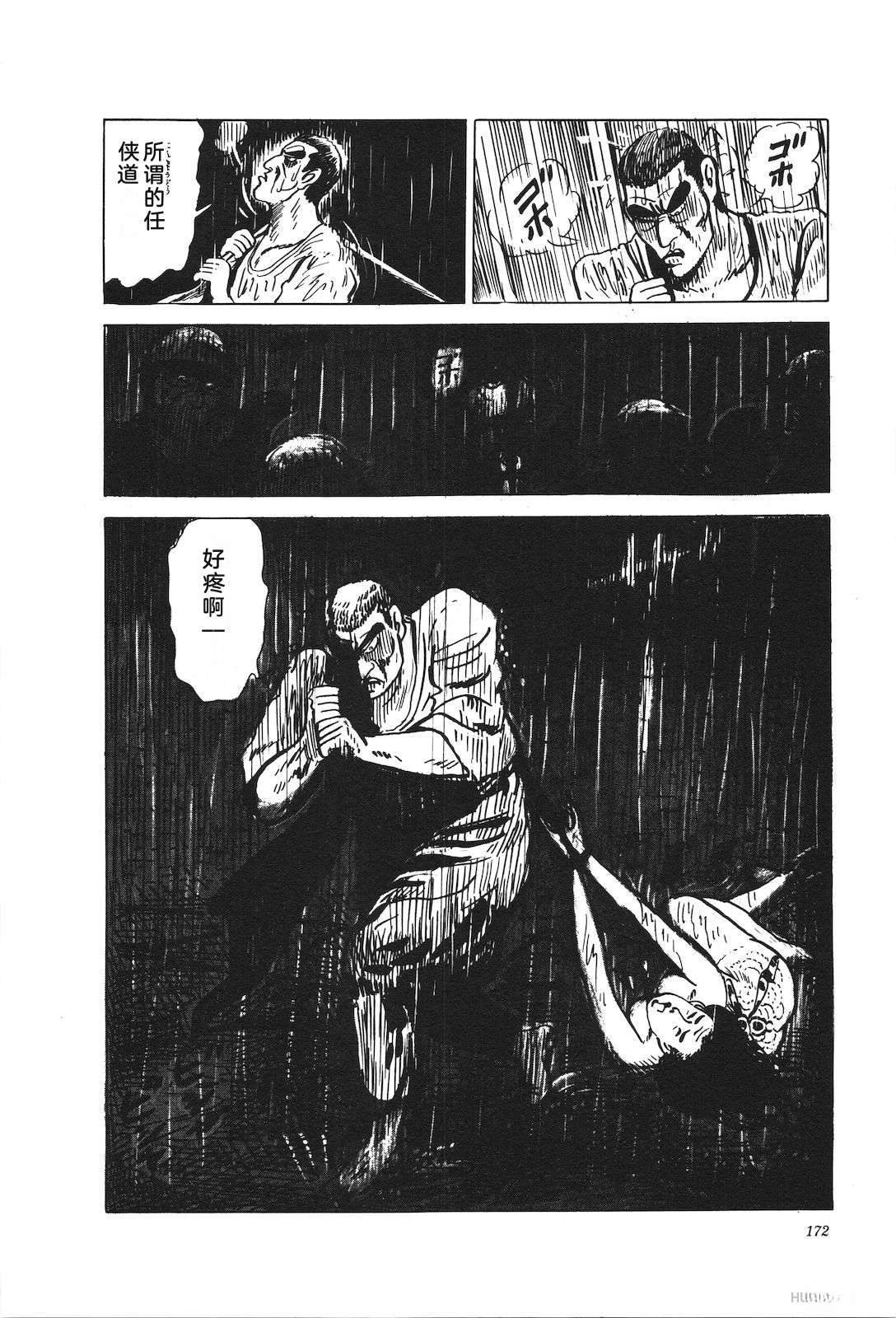 第22卷176