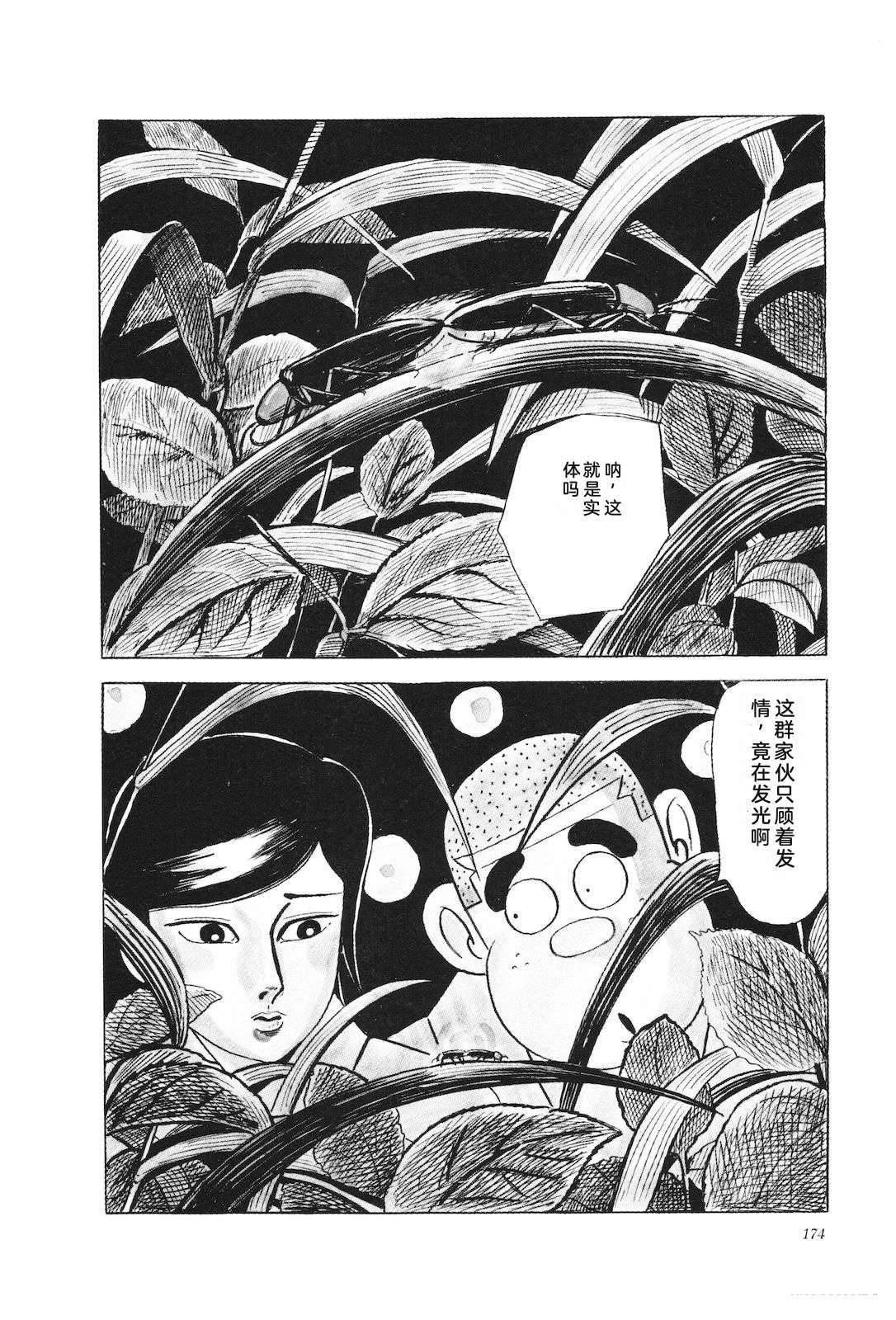 第22卷178