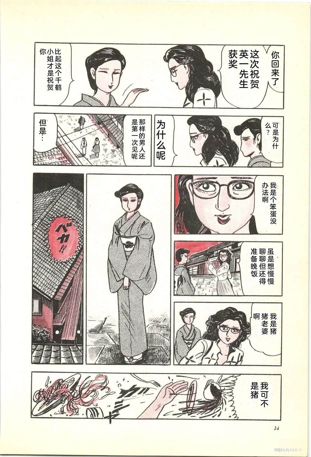 第22卷18
