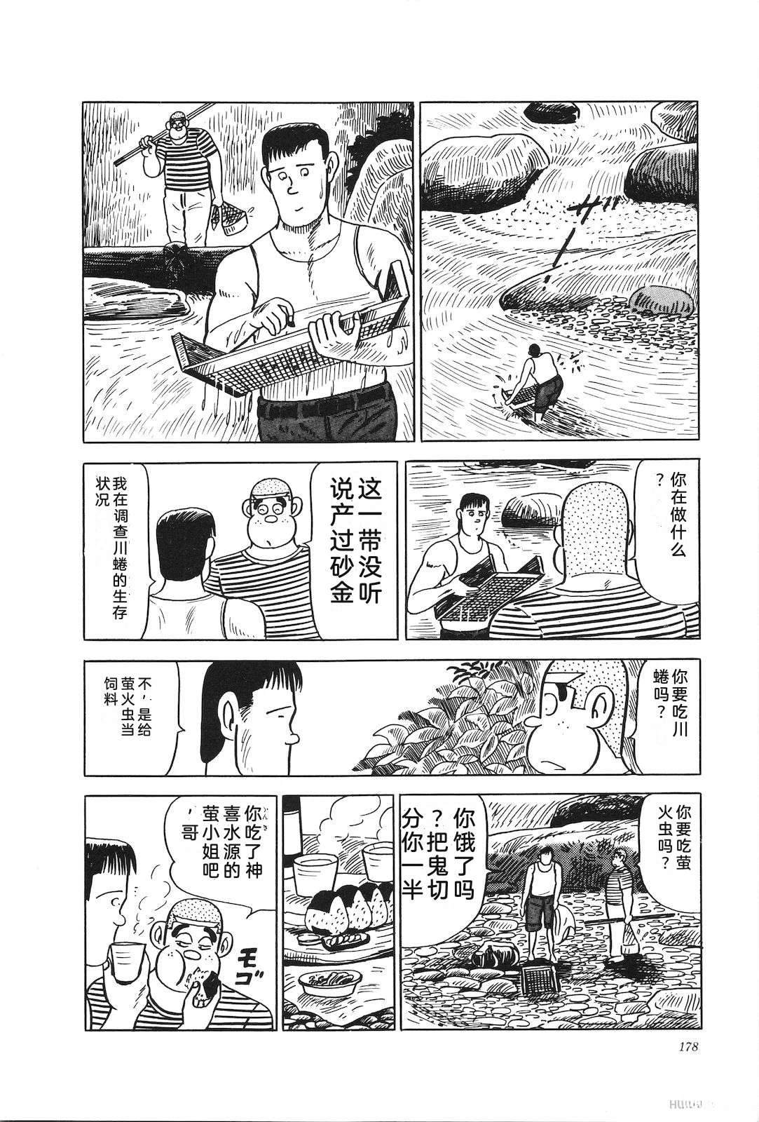 第22卷182