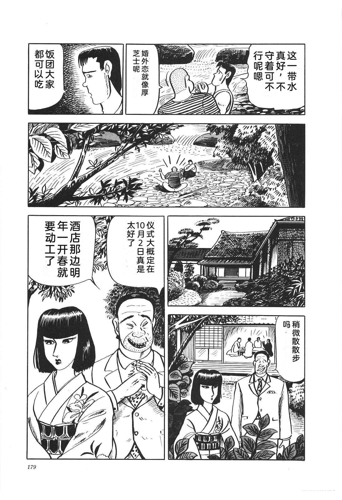 第22卷183