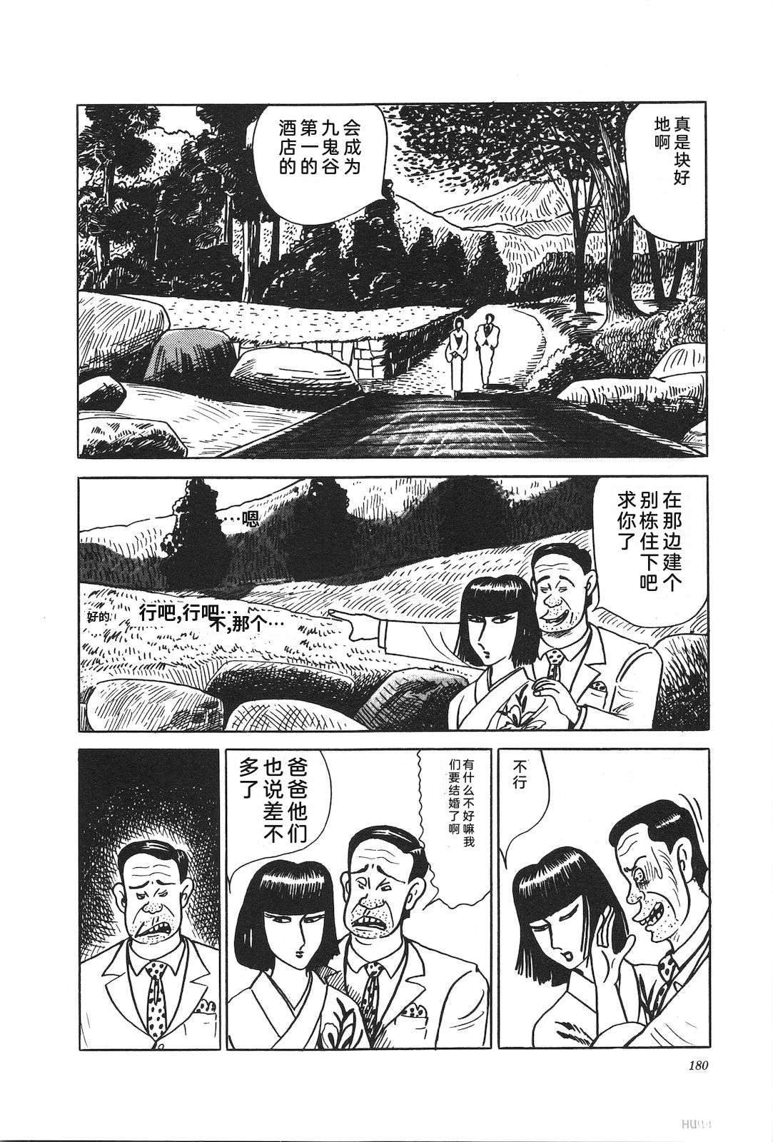 第22卷184