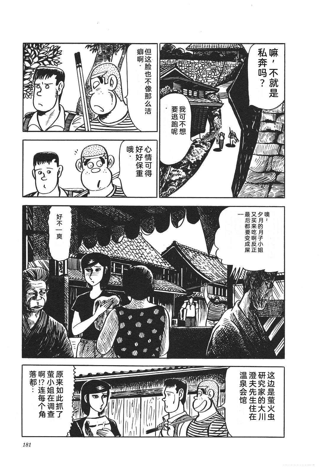 第22卷185