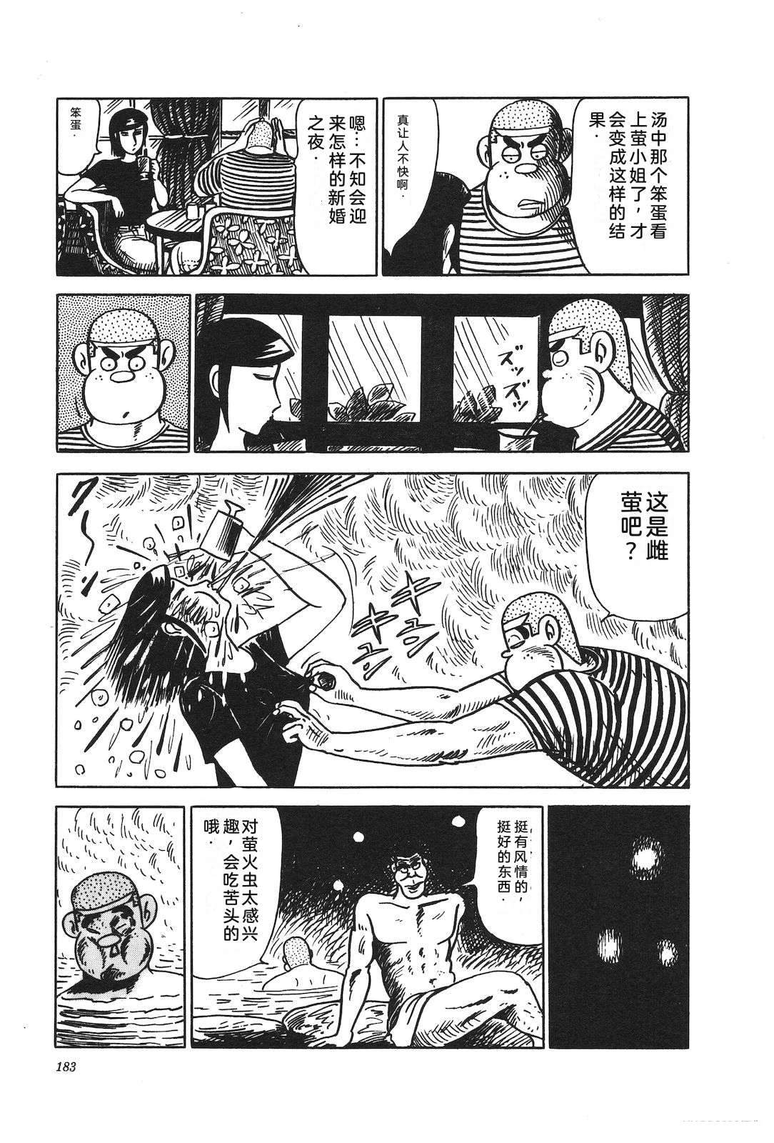 第22卷187
