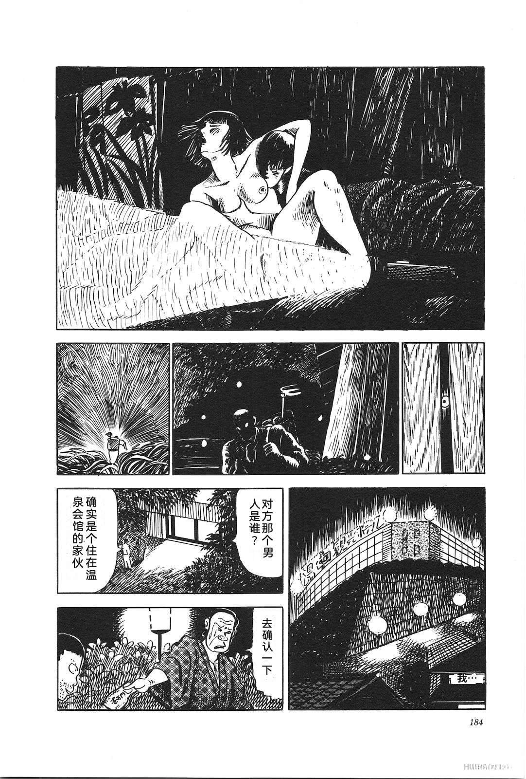 第22卷188