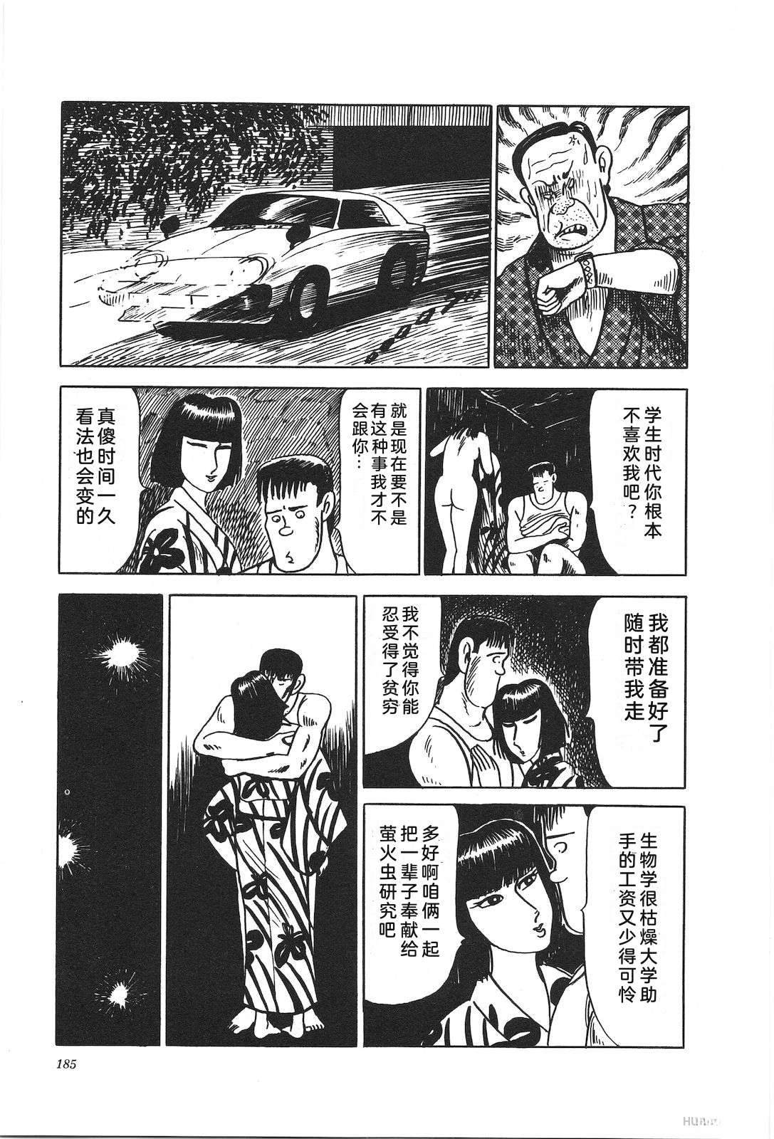 第22卷189