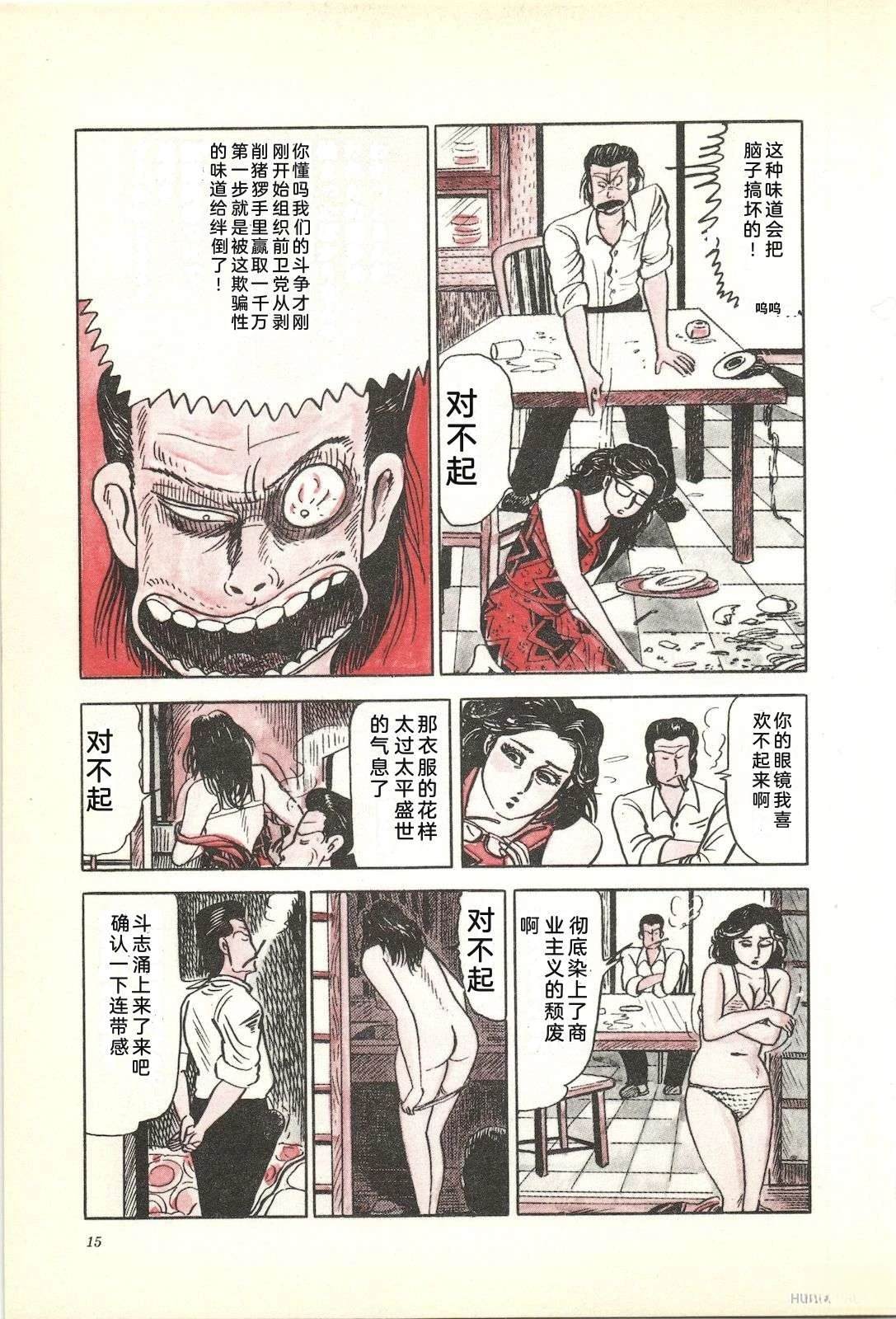 第22卷19