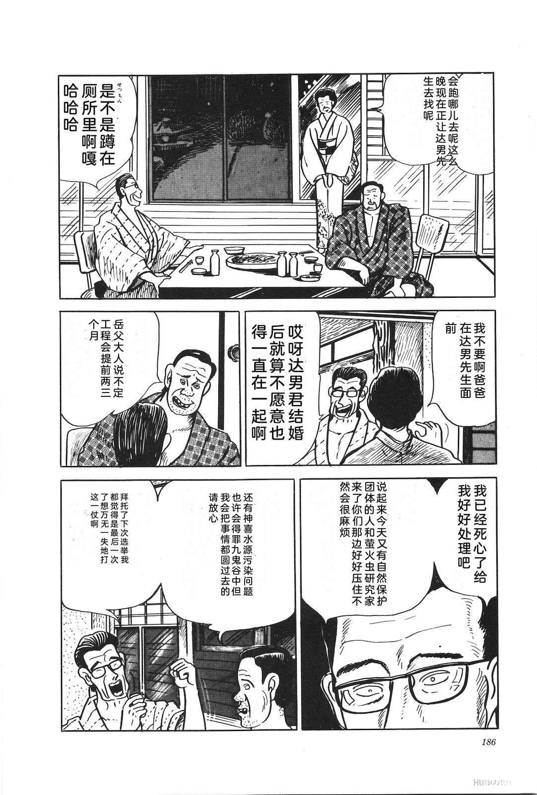 第22卷190