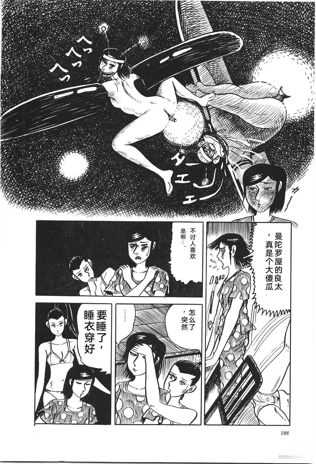 第22卷192